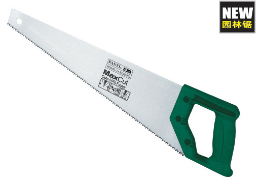 ԰־(Garden saw)
