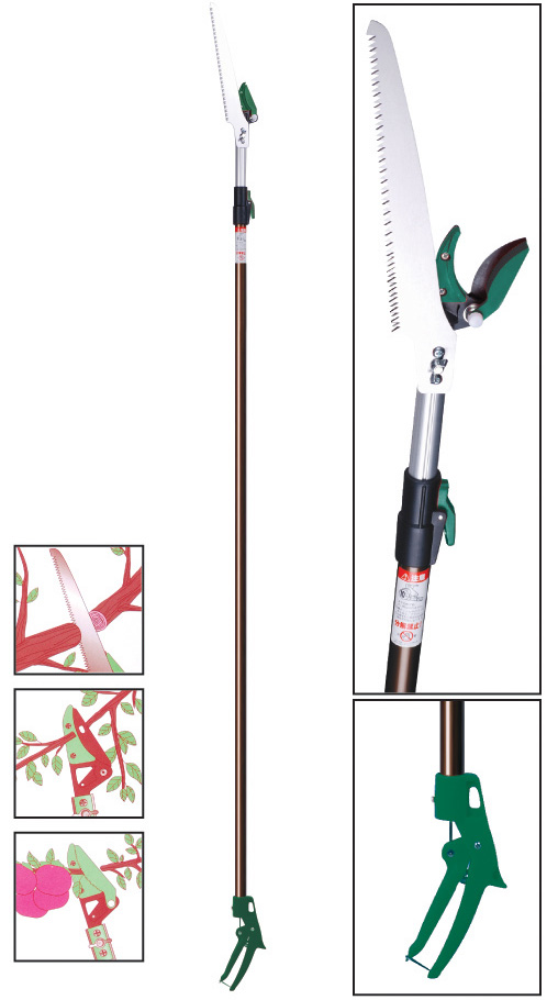 ߿ժTree pruners