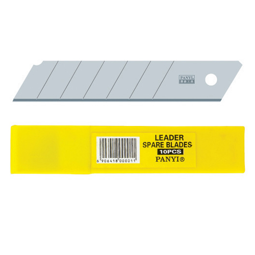 BLADES