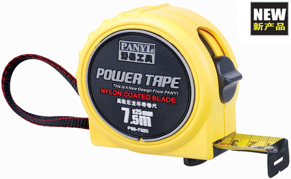 Power tape measure